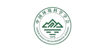 中國環(huán)境科學(xué)學(xué)會