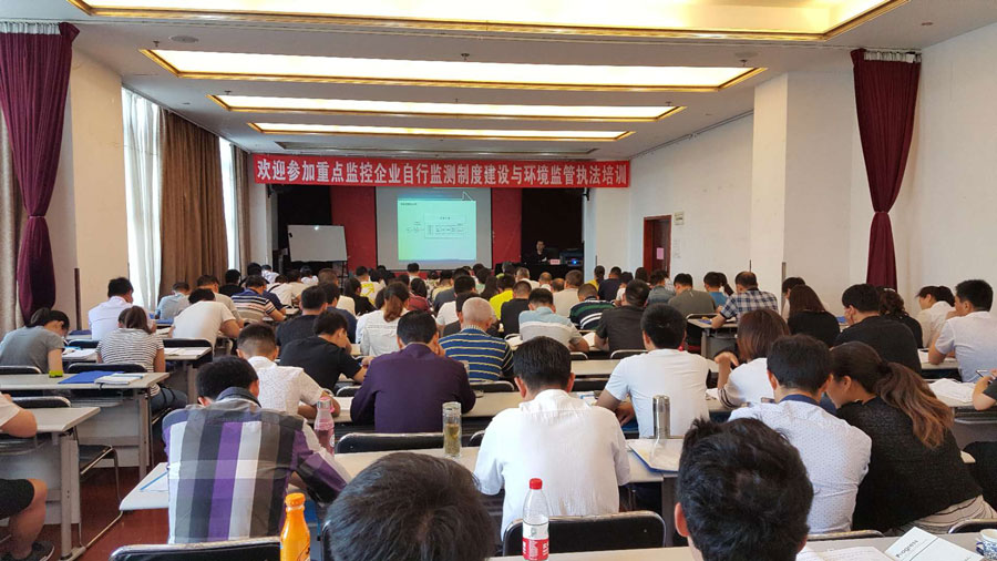 1551440887119335.jpg 圖片4.jpg