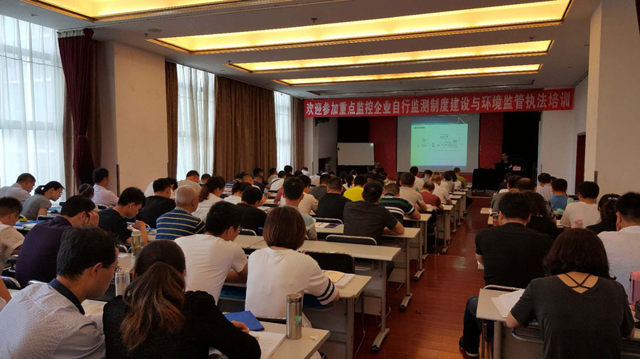 1551440911104997.jpg 圖片6.jpg