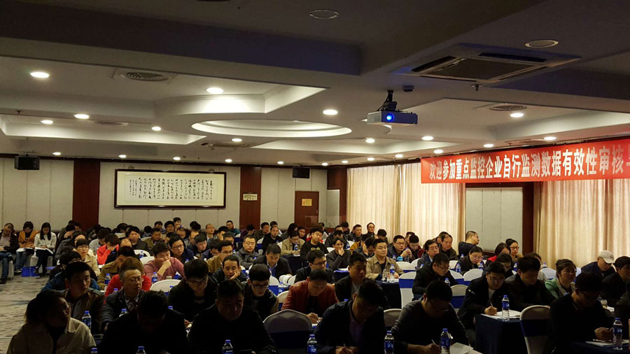 1551442047836365.jpg 圖片15.jpg