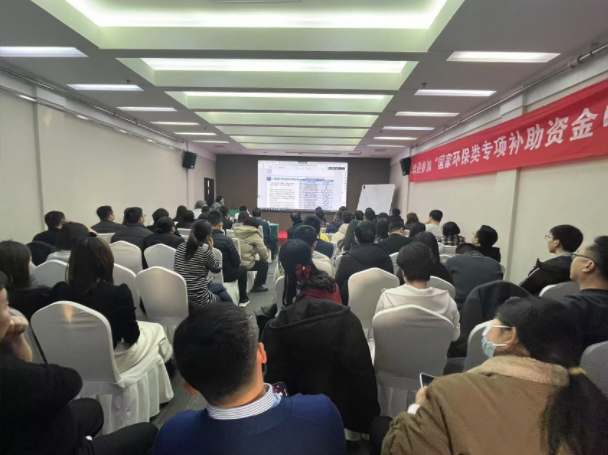 微信圖片_20240119093305.png
