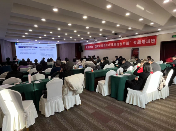 微信圖片_20240119093312.png