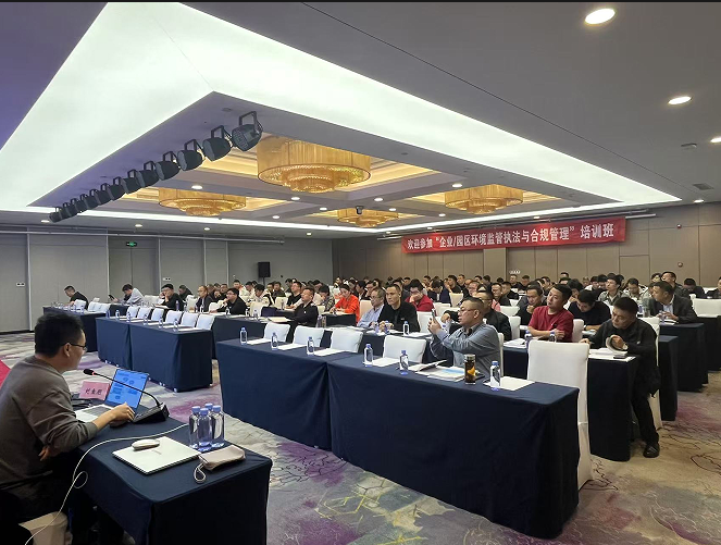 微信圖片_20241119112759.png