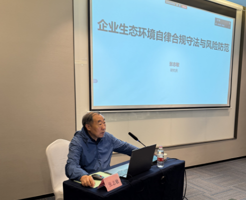 微信圖片_20250925173253.png