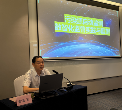 微信圖片_20250925173246.png