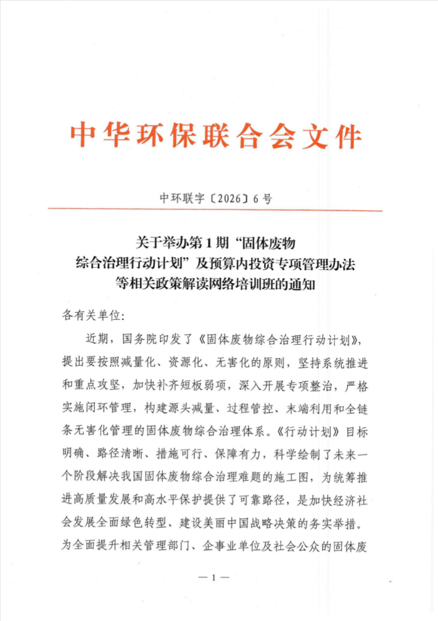 3cd8714f-c138-4de1-9c77-fc27ffe782bc.png