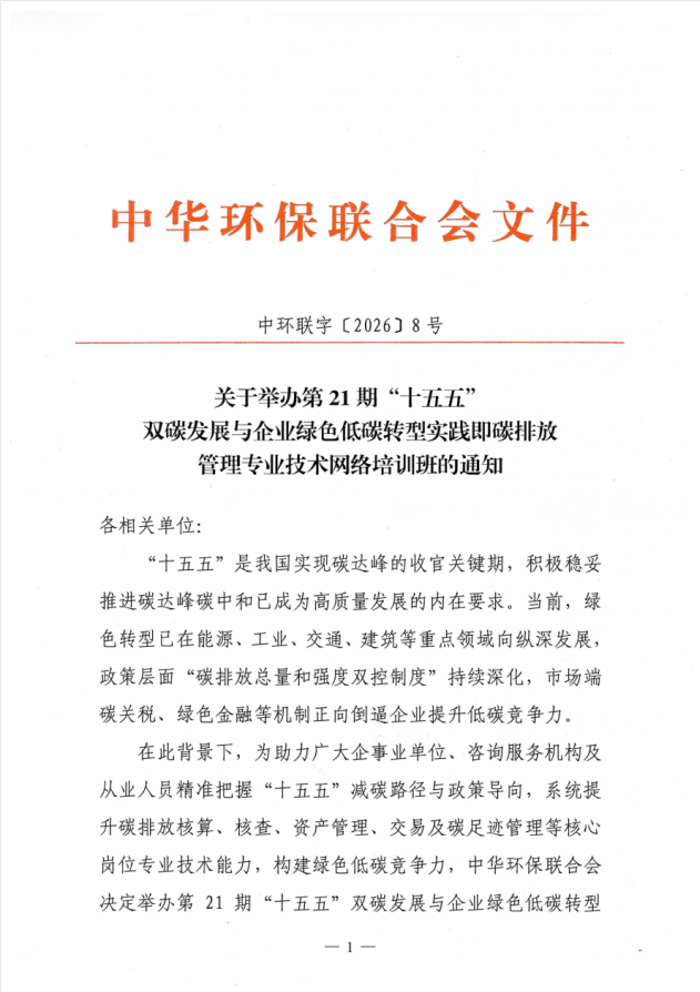 a839ddc1-85b8-4cbc-8c88-4b75a77abee8.png