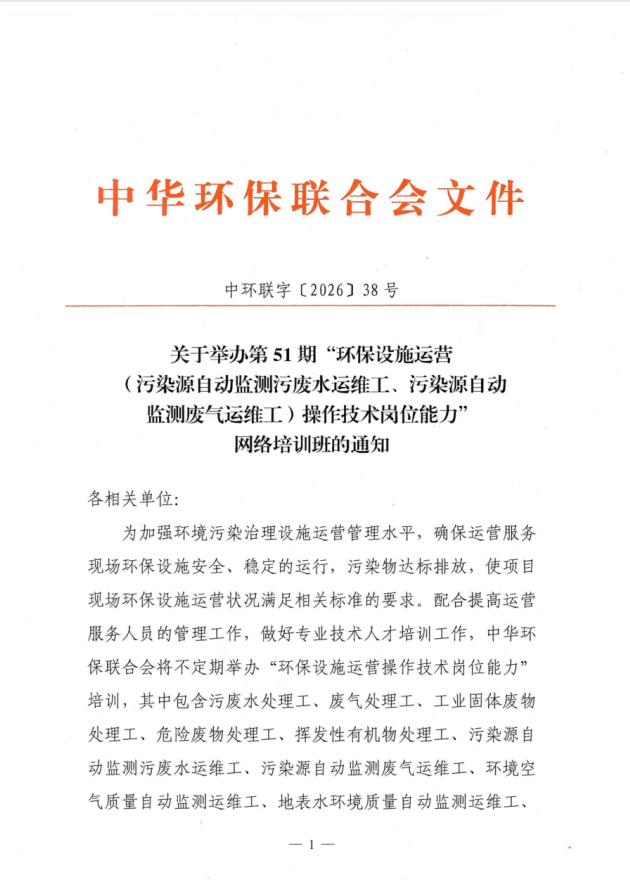 8ceb02ce-149a-46ca-8529-1fef944ef87a.png