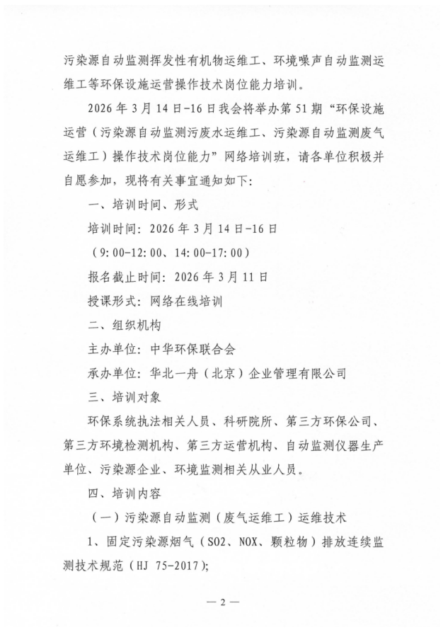 37b2e5ab-74eb-40b5-ae9b-a045da2e4c3e.png
