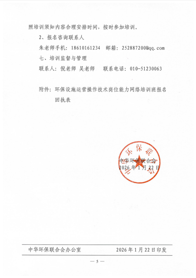 21cafcaa-021d-4974-b6a1-e0f41ec99781.png