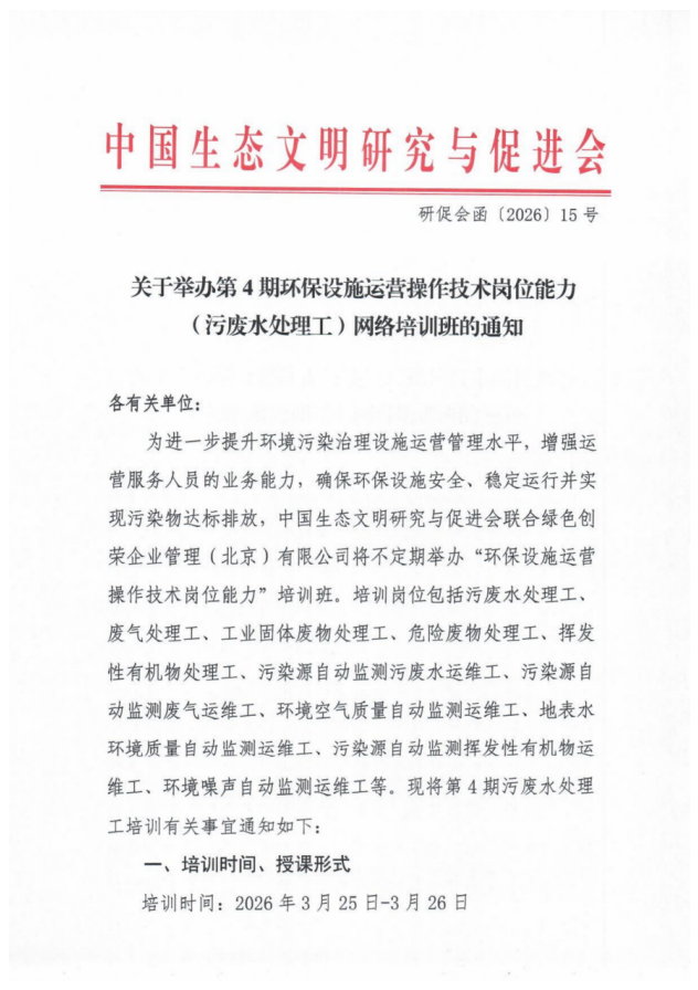 15cdd3c4-94af-41df-a3ad-51debe6e7c2a.png