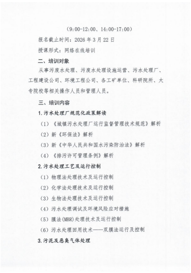 df5cdf1e-9c6c-42cb-a011-467d2a02495e.png