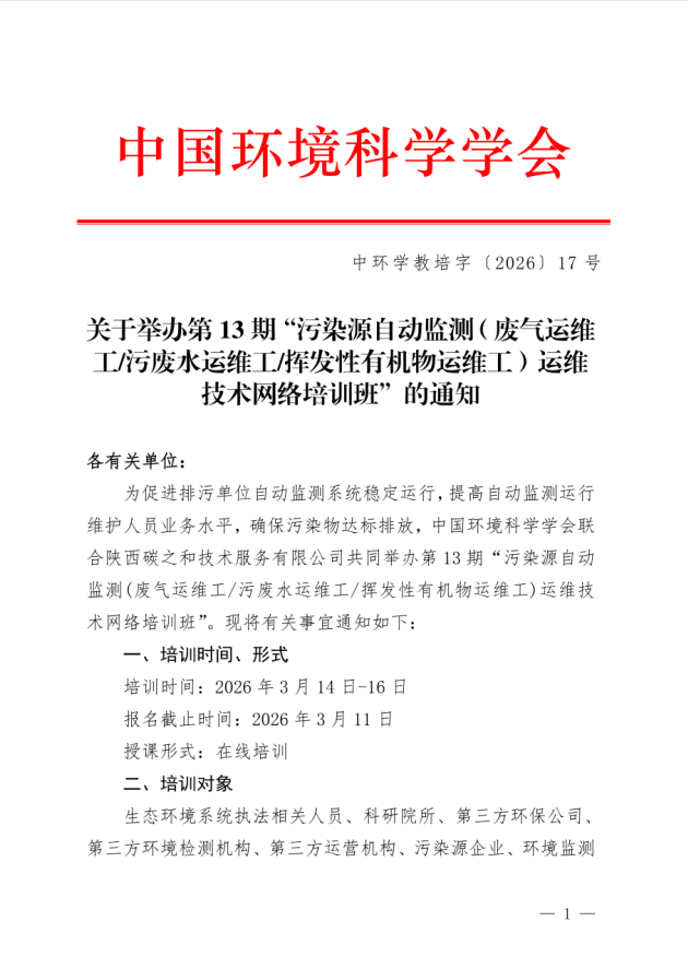3a06fc8b-183f-49ea-a526-867d63628e0a.png