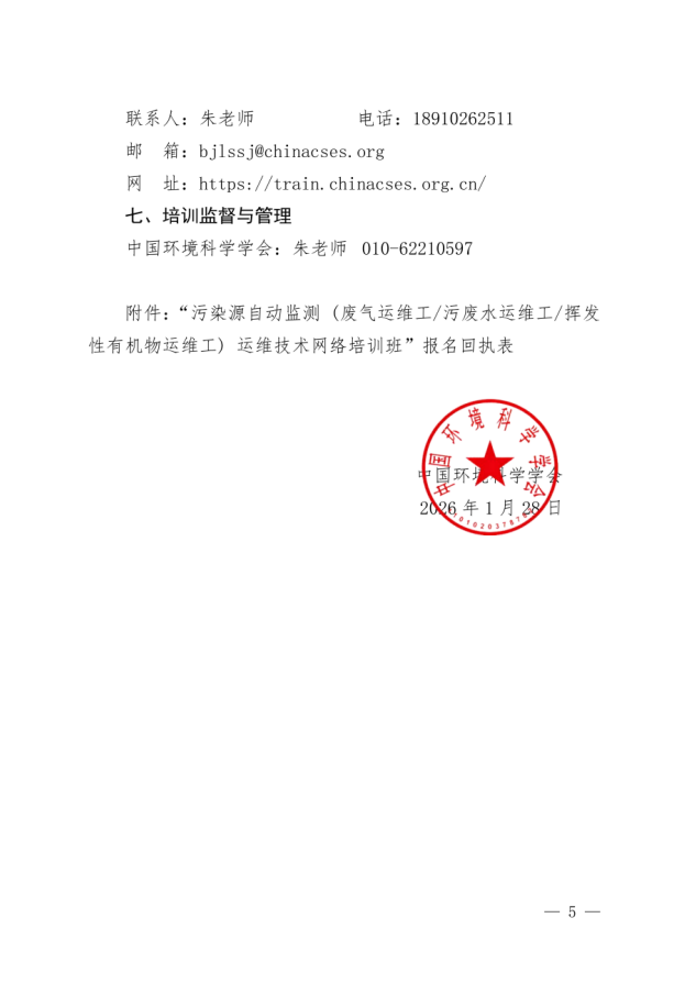 853575a1-5a74-4cb0-a494-aaea772c6969.png