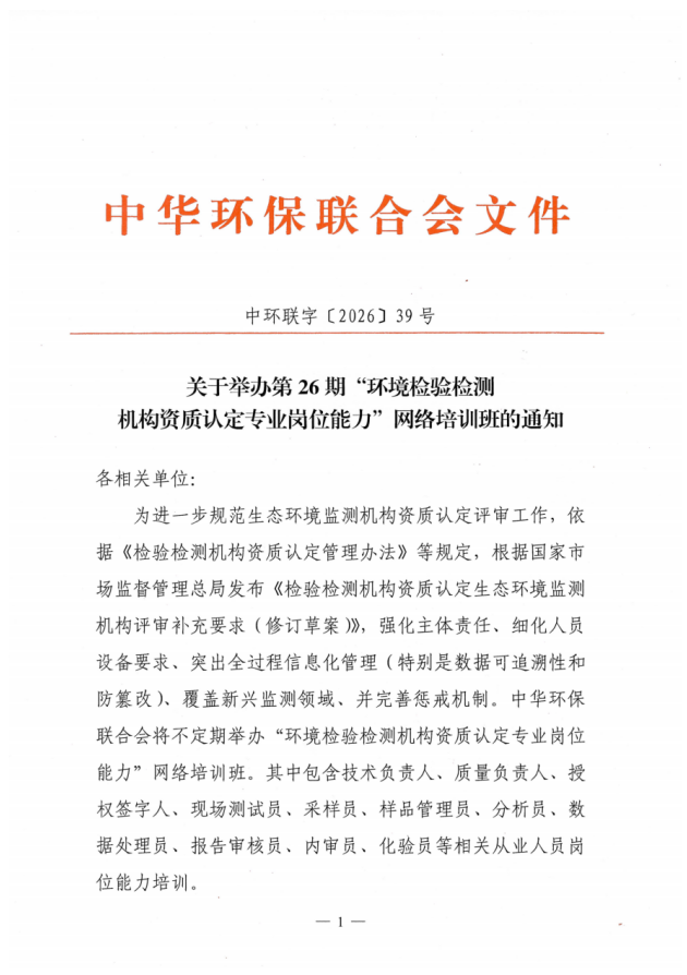 e31e6dac-d110-40c2-b1bb-c4f9464b5cd0.png