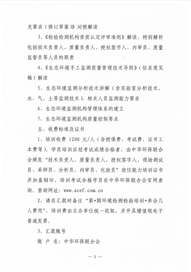 b09cd675-6244-4802-8dca-5985163d0d9d.png