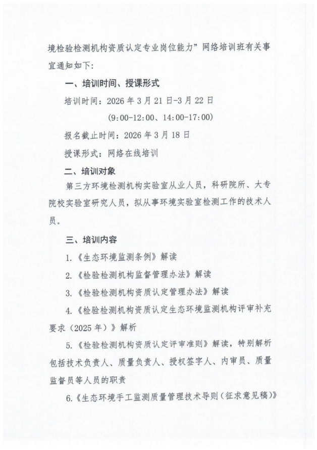 c9577aa4-f7df-441c-bbdb-f3ff797c2209.png