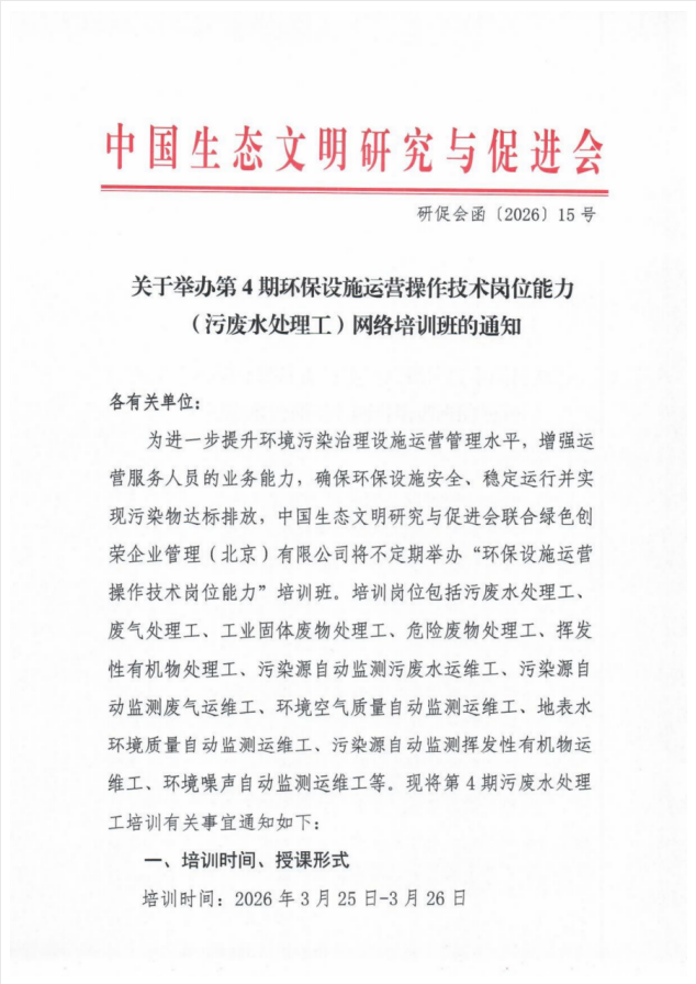 657dd36e-4a8f-4110-89be-80b5b5db77f9.png