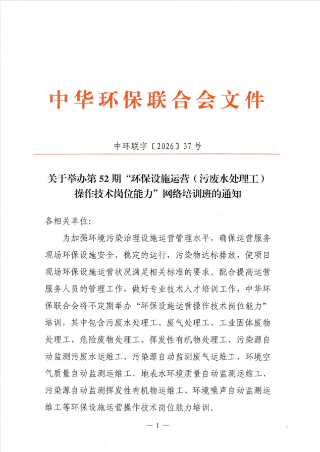 6387be6a-7bb3-45cd-9de7-6c42808ae842.png