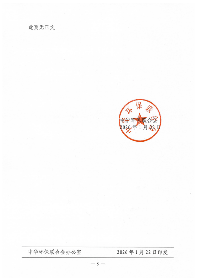 b9dc0f5f-d28d-4662-86e7-e8680d01cd17.png
