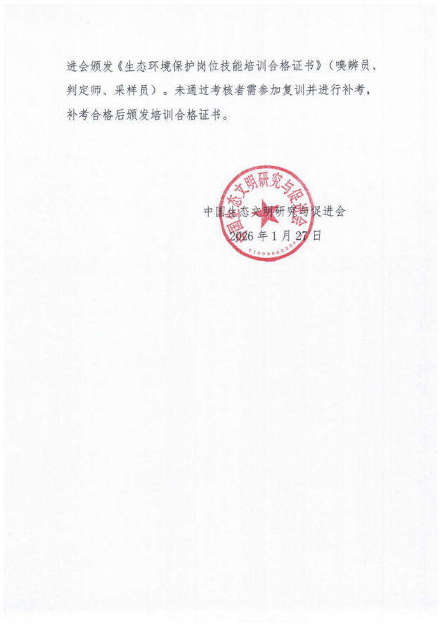 fab3040f-fac9-4729-ae41-15ffa78341a2.png