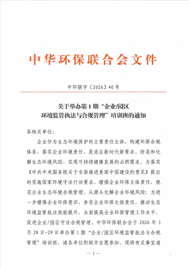 36edd9b0-692b-44a8-bbbb-06221709d7d5.png
