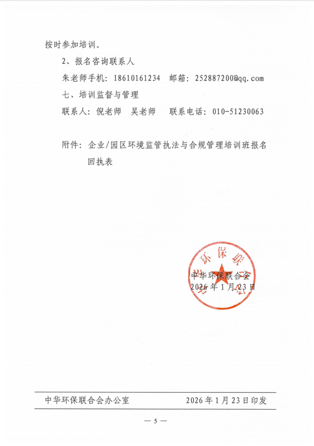 68907ab1-600a-443e-ac07-67c061bd1d82.png