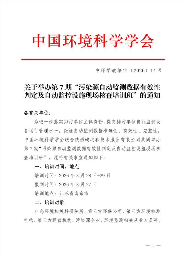 6cf23558-139c-4935-8f29-a5540f7e6cc2.png