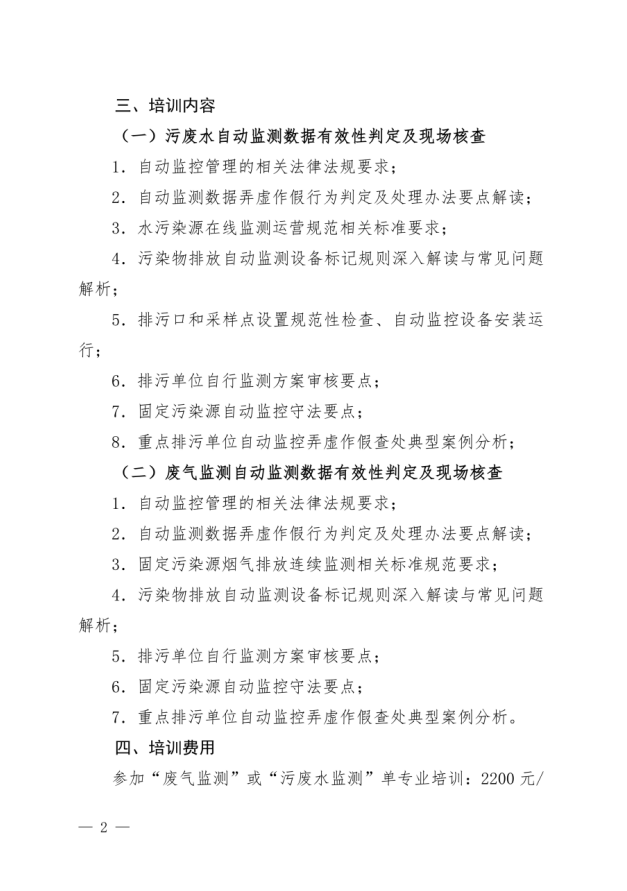 d4165409-14bc-4798-bb28-de7f8165e571.png