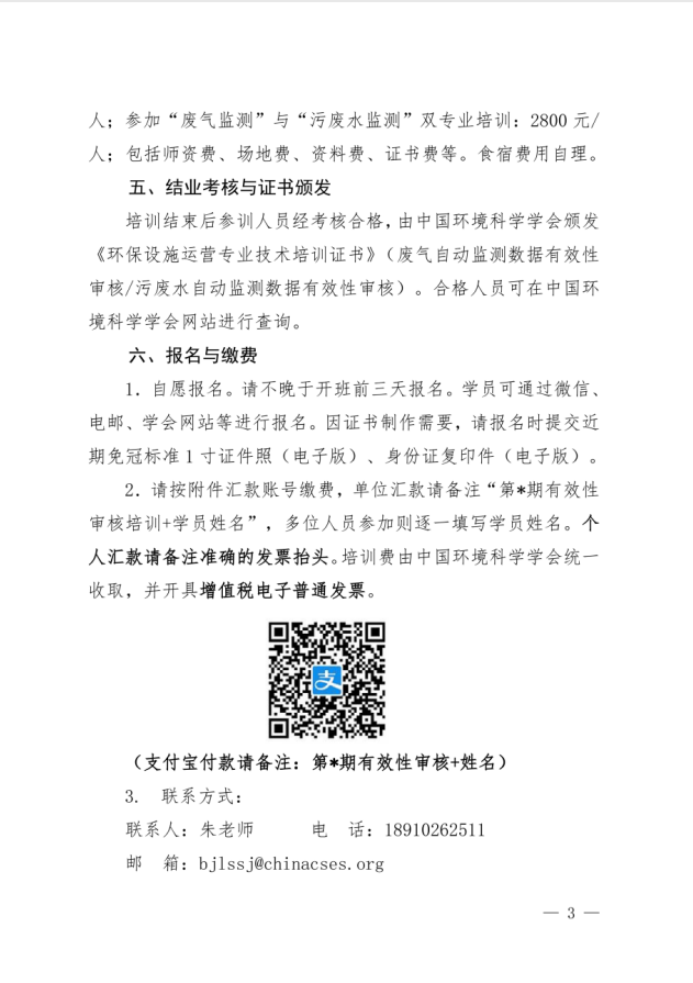 96a73871-5057-44a5-9822-47bc00e182a2.png
